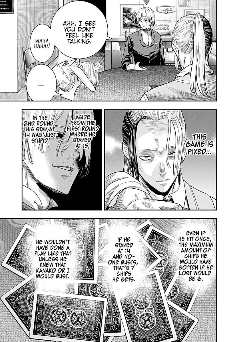 Read Ai to Okane chapter 10 image 3 on Lezhin