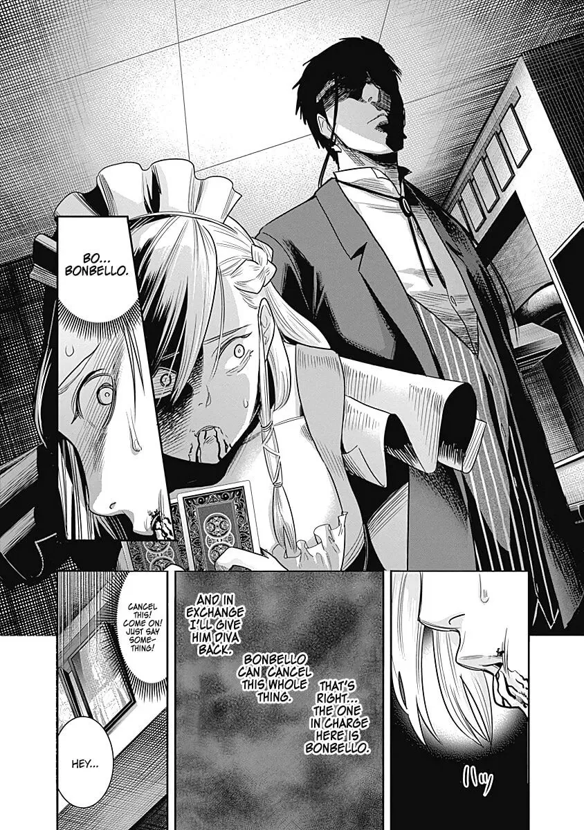 Read Ai to Okane chapter 10 image 6 on Lezhin