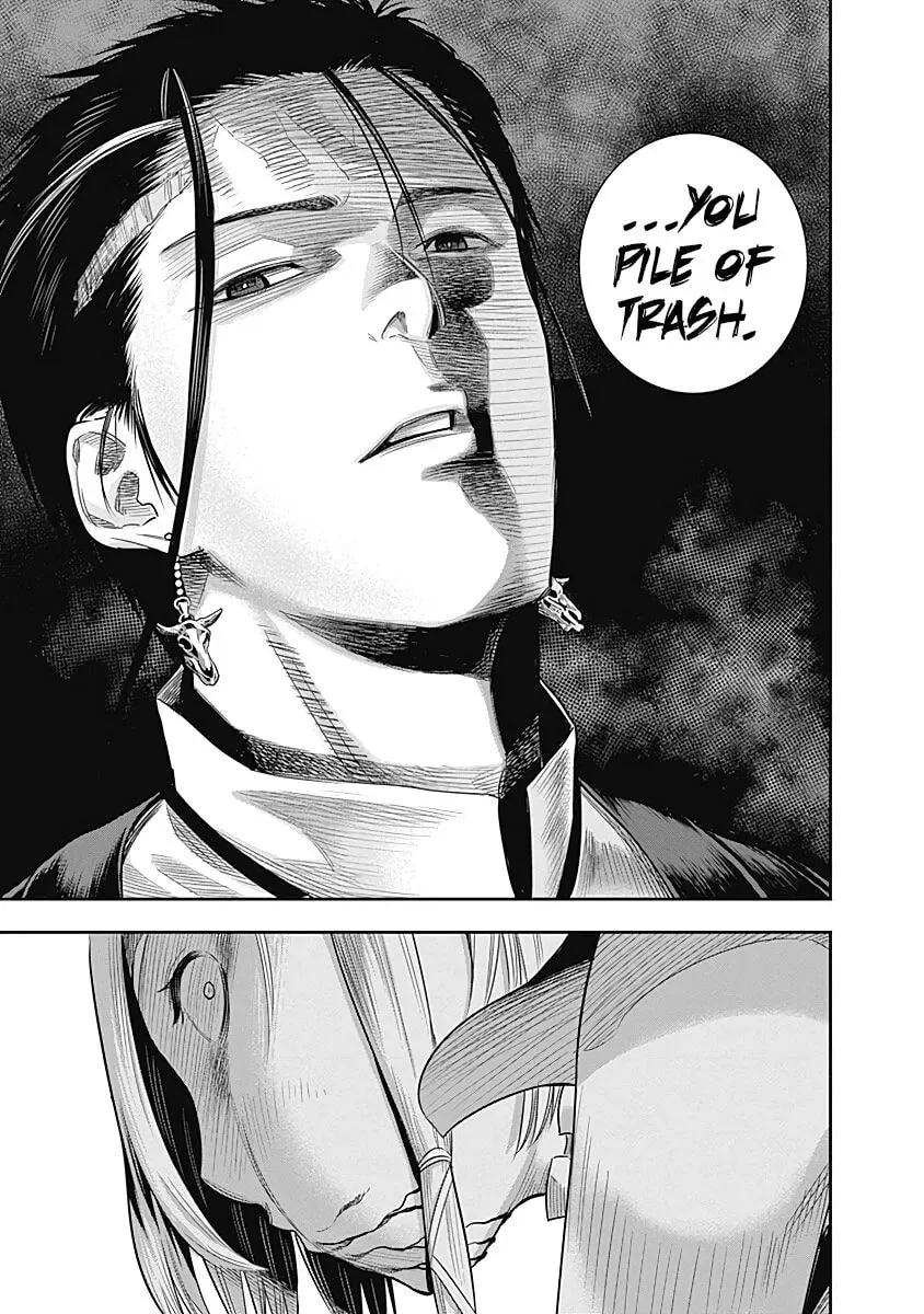 Read Ai to Okane chapter 10 image 7 on Lezhin