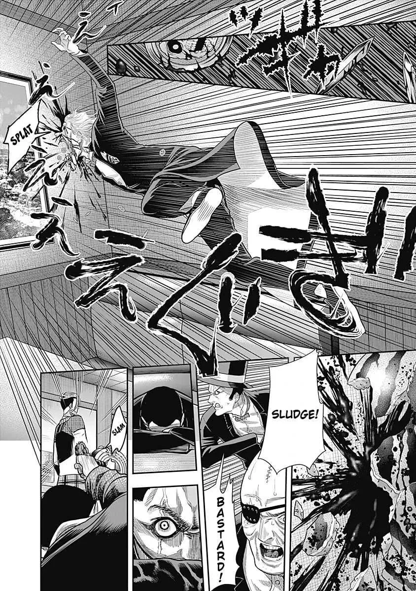 Read Ai to Okane chapter 12 image 12 on Lezhin