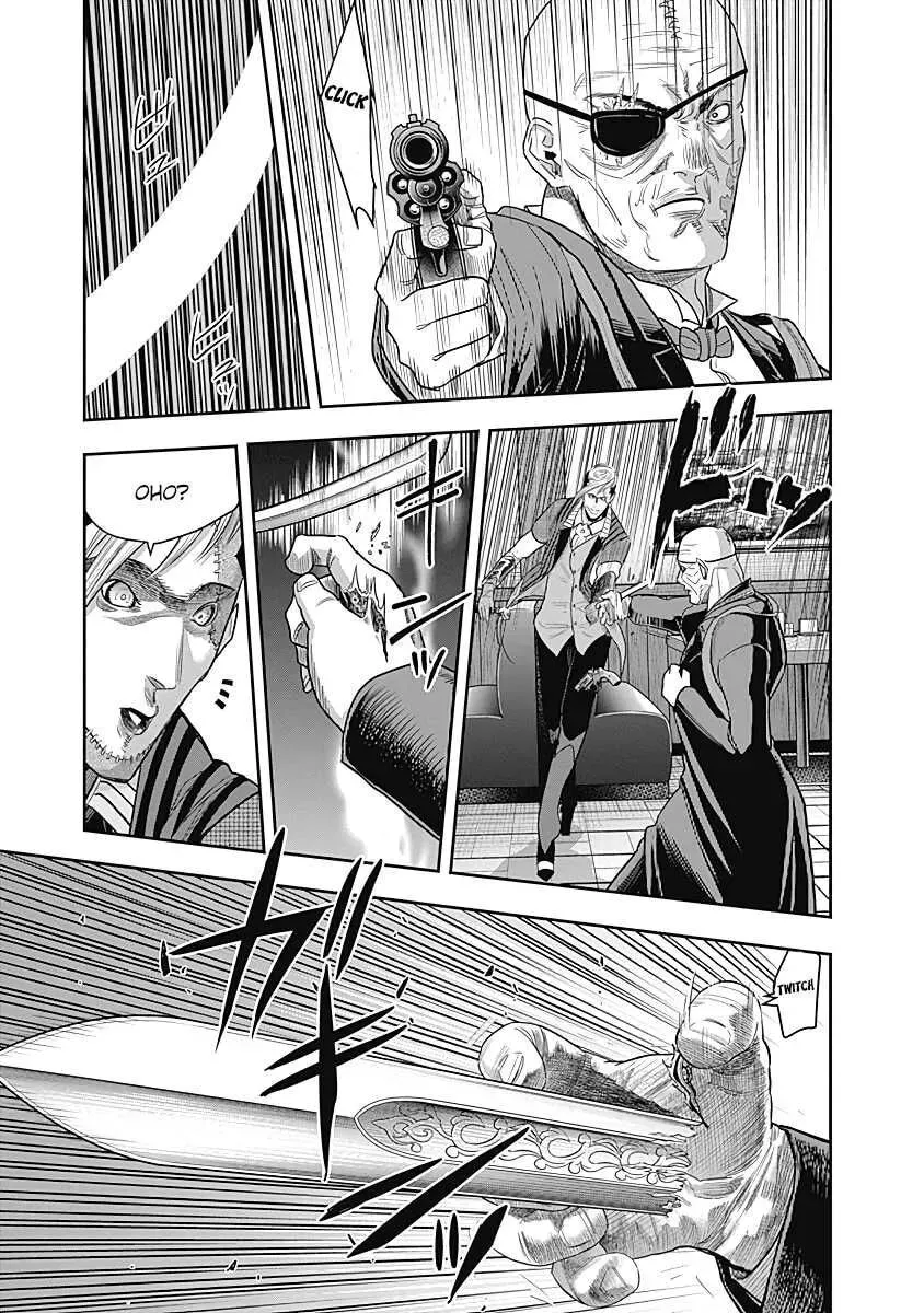 Read Ai to Okane chapter 12 image 15 on Lezhin