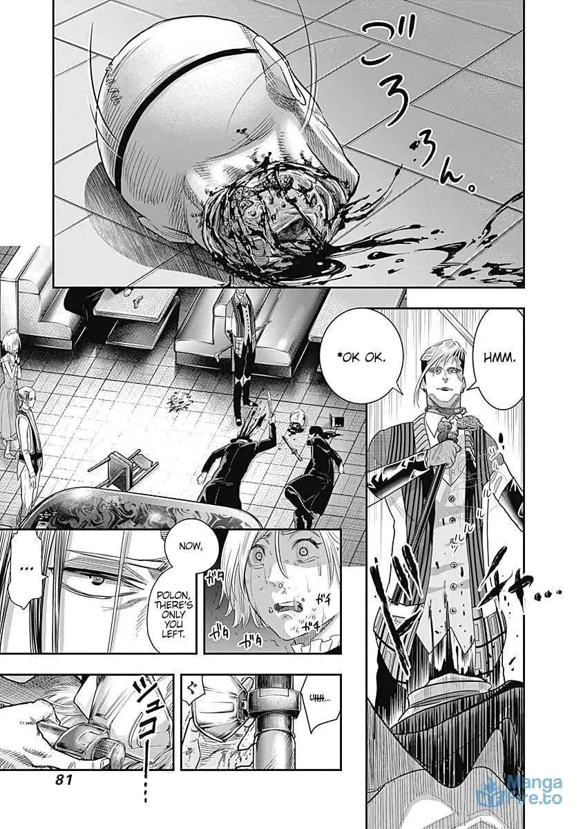 Read Ai to Okane chapter 12 image 17 on Lezhin