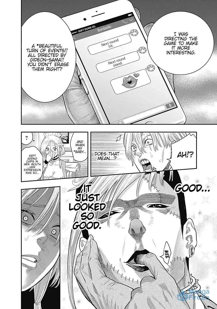 Read Ai to Okane chapter 12 image 5 on Lezhin