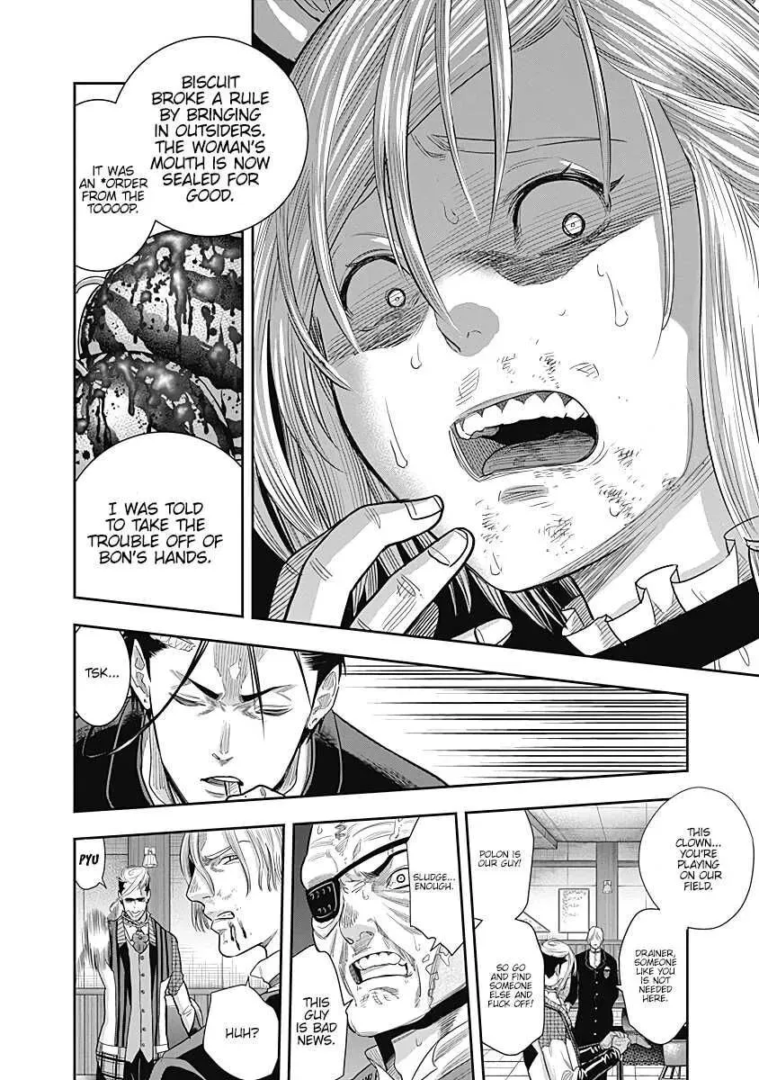Read Ai to Okane chapter 12 image 7 on Lezhin