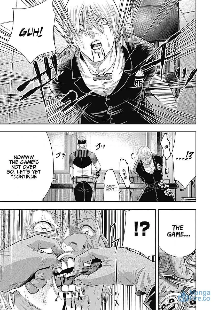 Read Ai to Okane chapter 12 image 8 on Lezhin