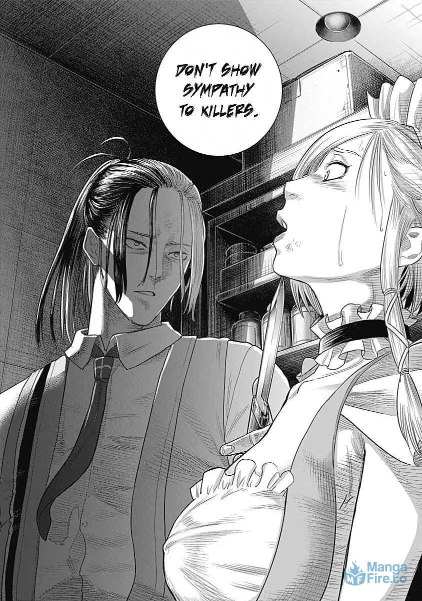 Read Ai to Okane chapter 13 image 14 on Lezhin