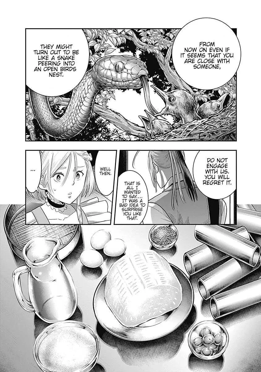 Read Ai to Okane chapter 13 image 16 on Lezhin