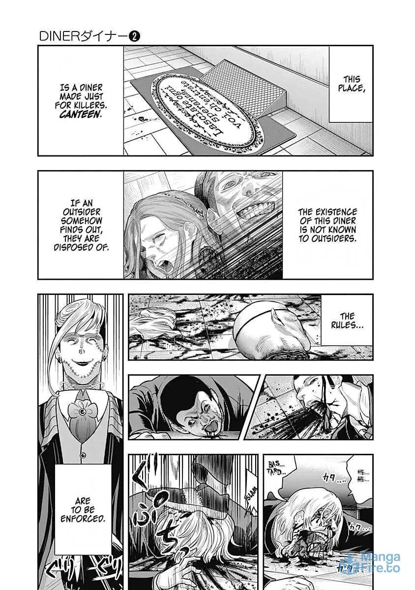 Read Ai to Okane chapter 13 image 2 on Lezhin