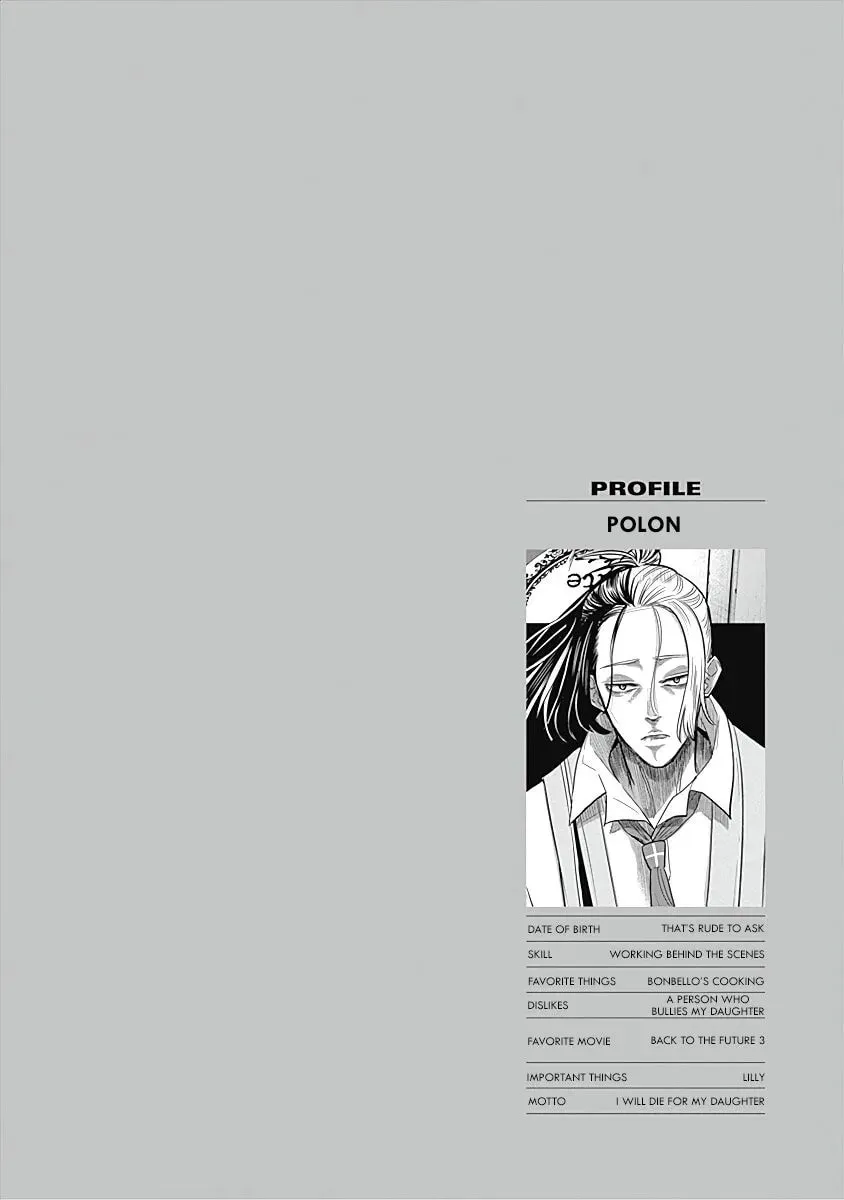 Read Ai to Okane chapter 13 image 22 on Lezhin