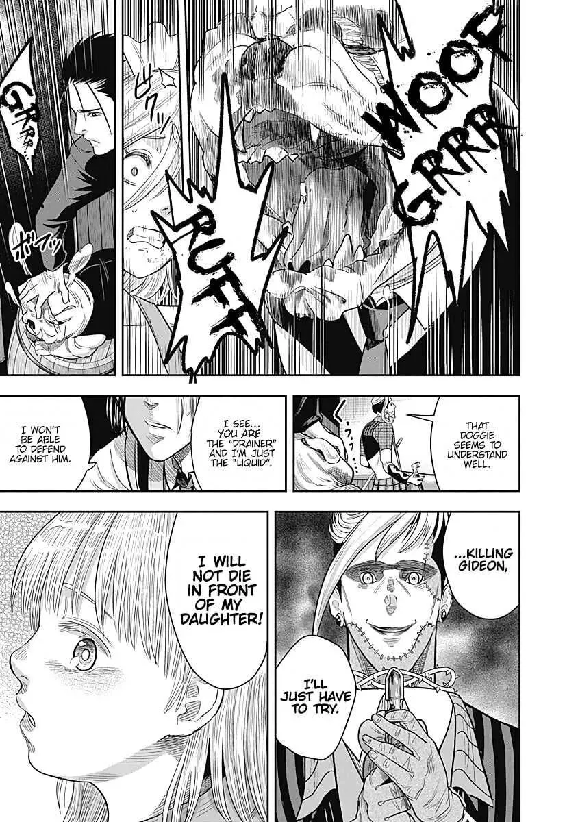 Read Ai to Okane chapter 13 image 6 on Lezhin