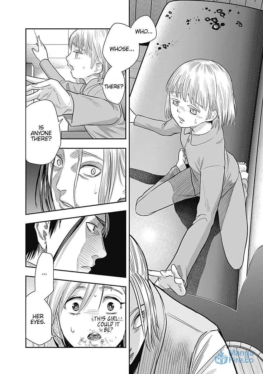 Read Ai to Okane chapter 13 image 8 on Lezhin