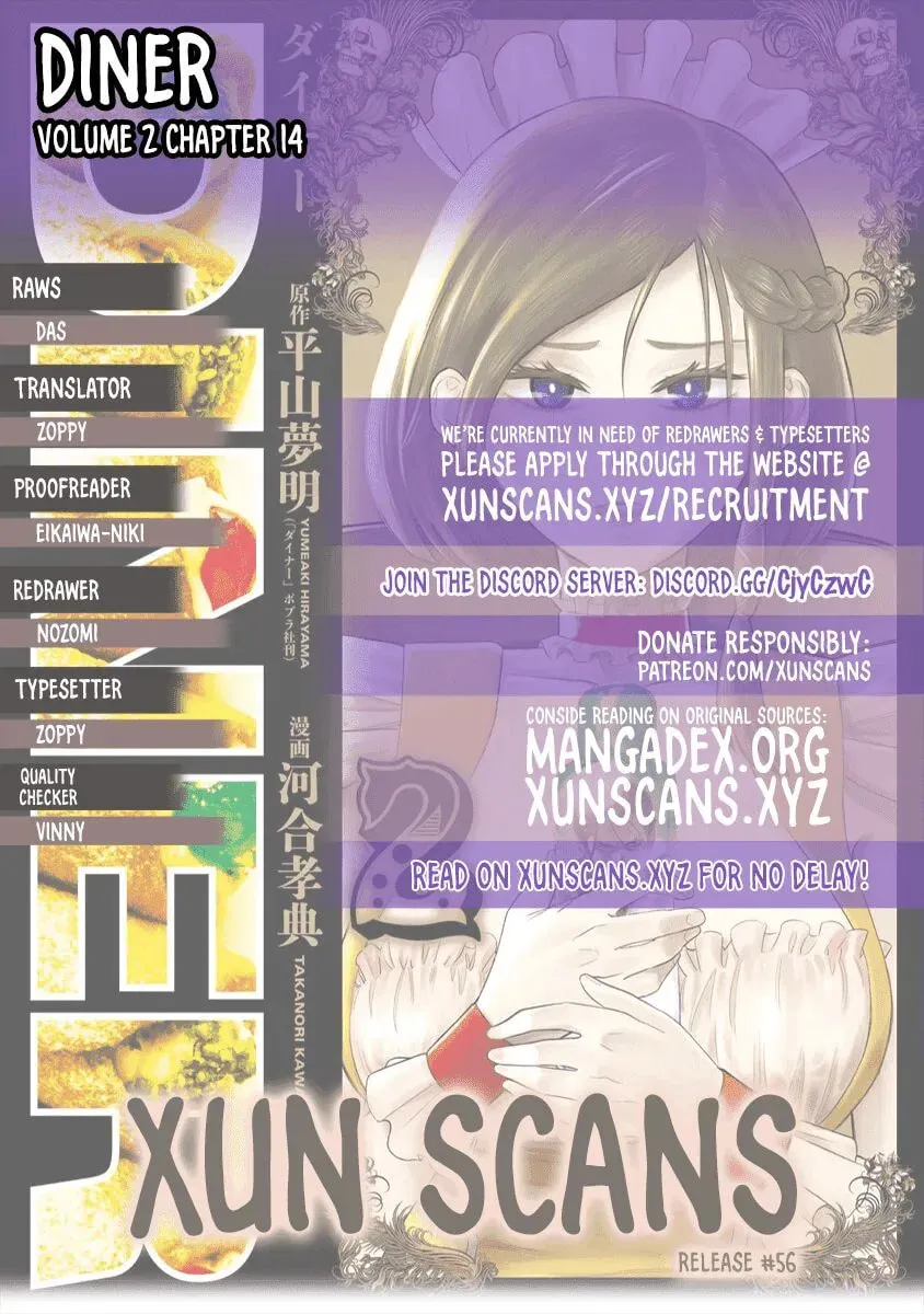 Ai to Okane Chapter 14 page 2 - 