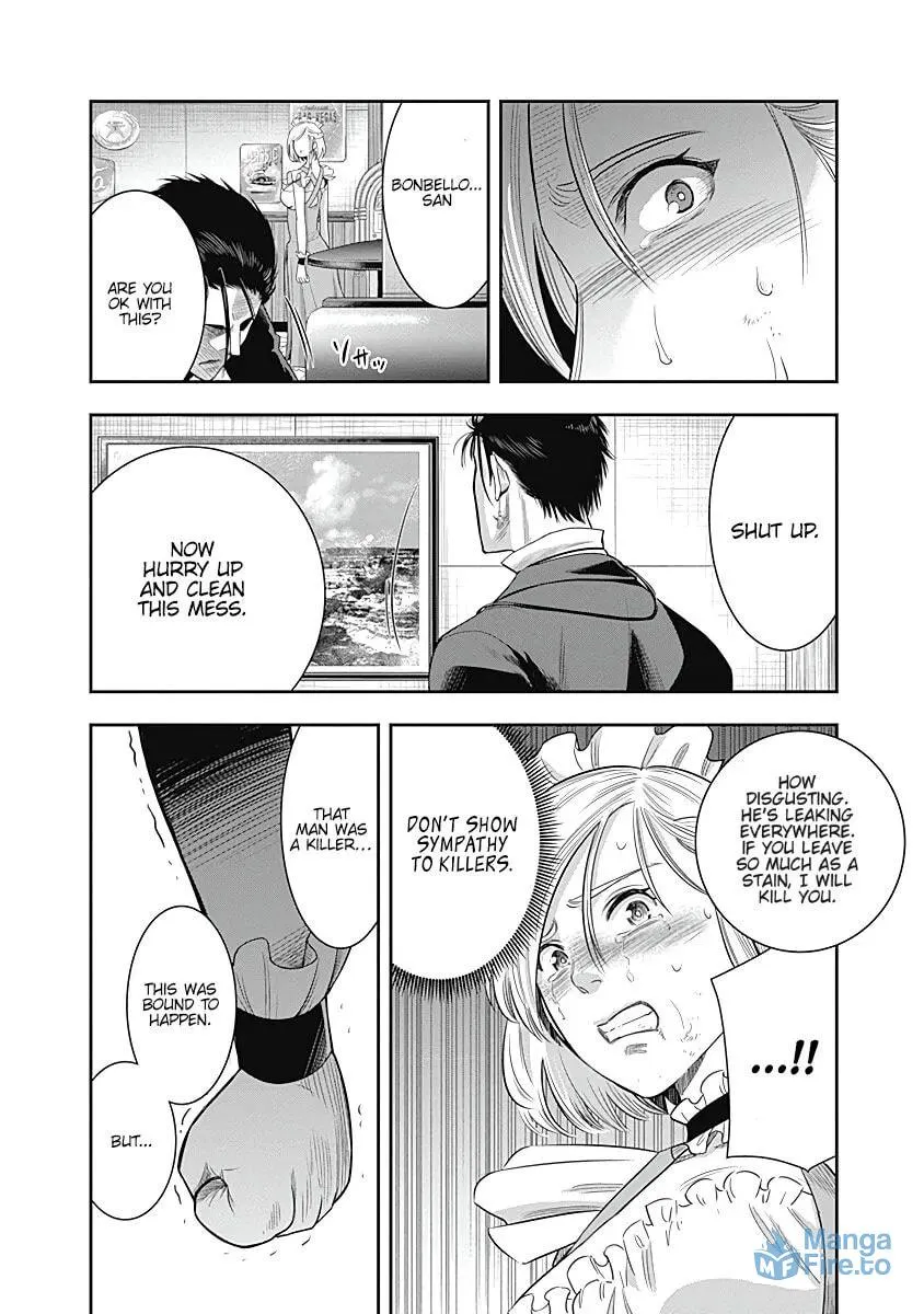 Ai to Okane Chapter 14 page 12 - 