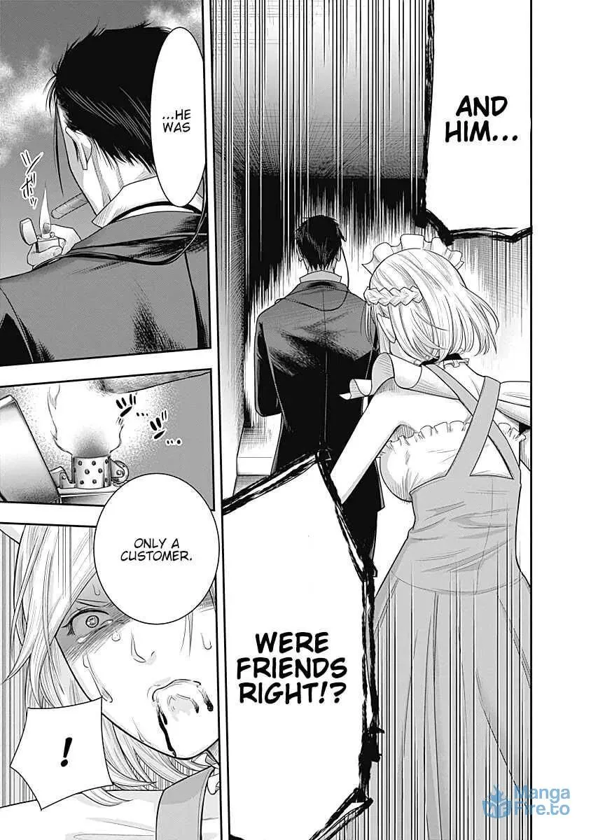 Ai to Okane Chapter 14 page 15 - 
