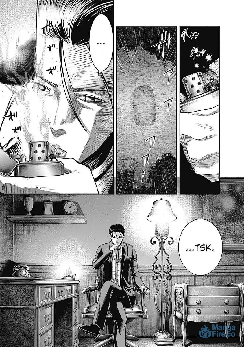 Ai to Okane Chapter 14 page 18 - 