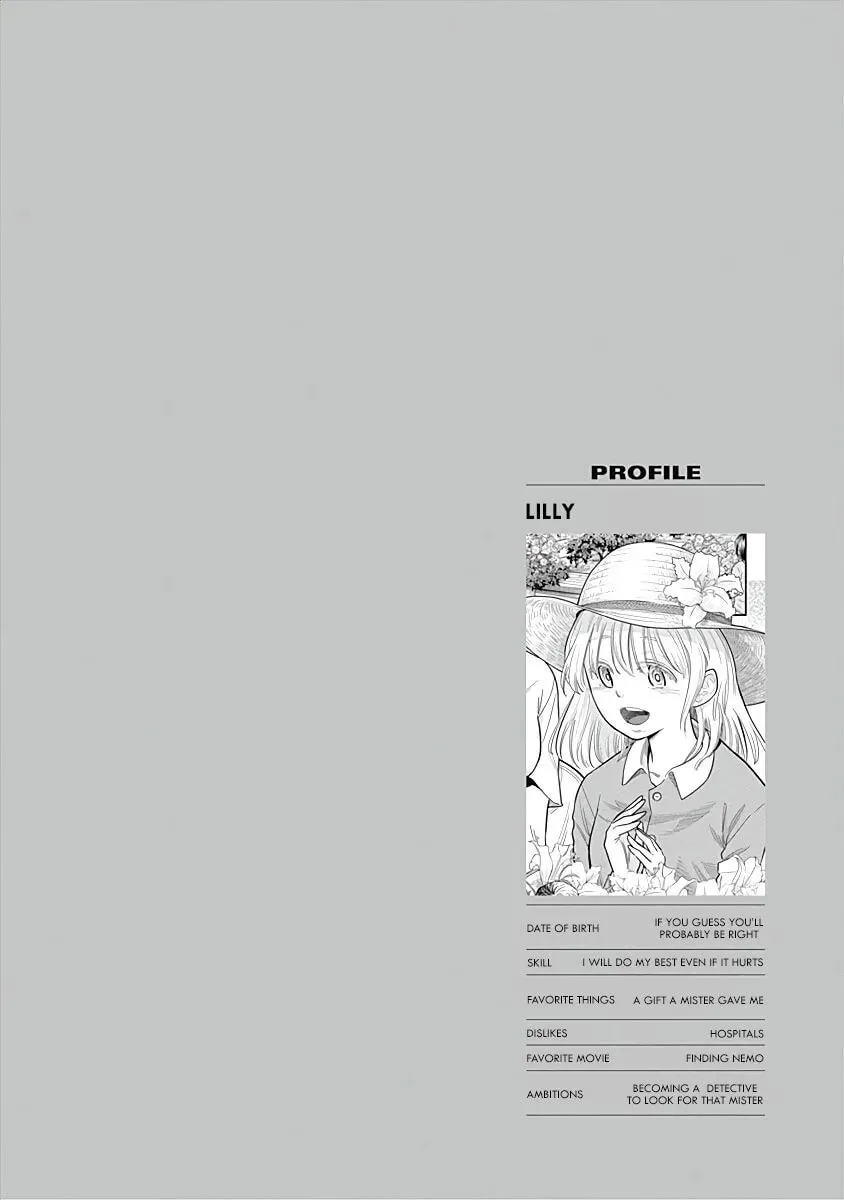 Ai to Okane Chapter 14 page 19 - 