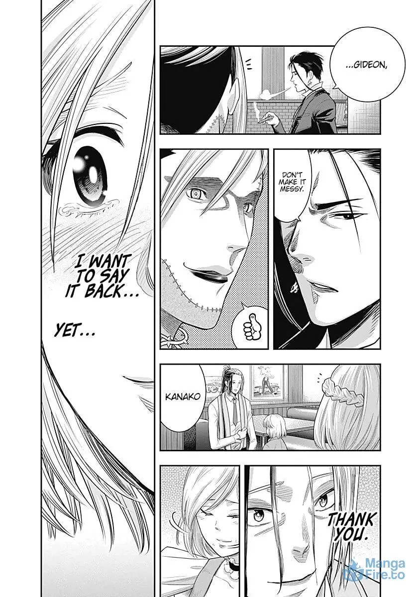 Ai to Okane Chapter 14 page 6 - 