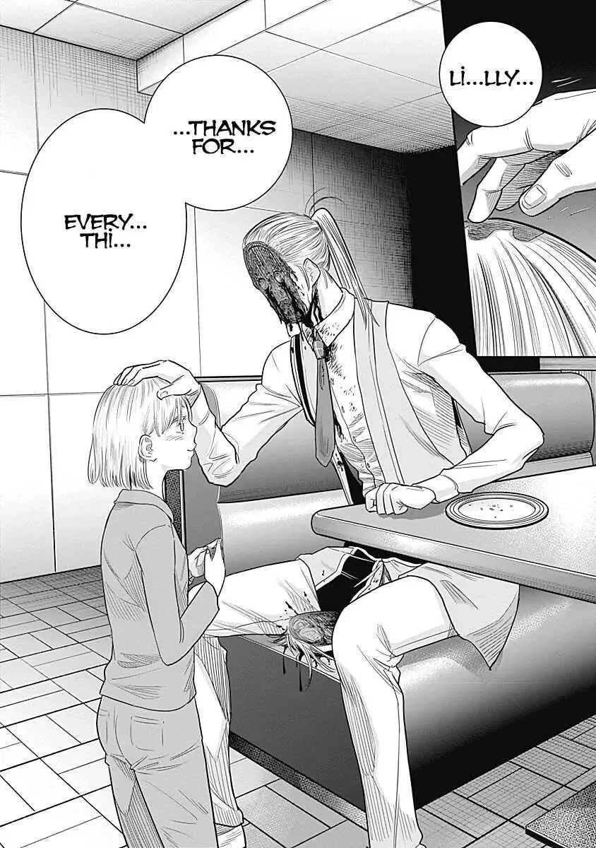 Ai to Okane Chapter 14 page 10 - 