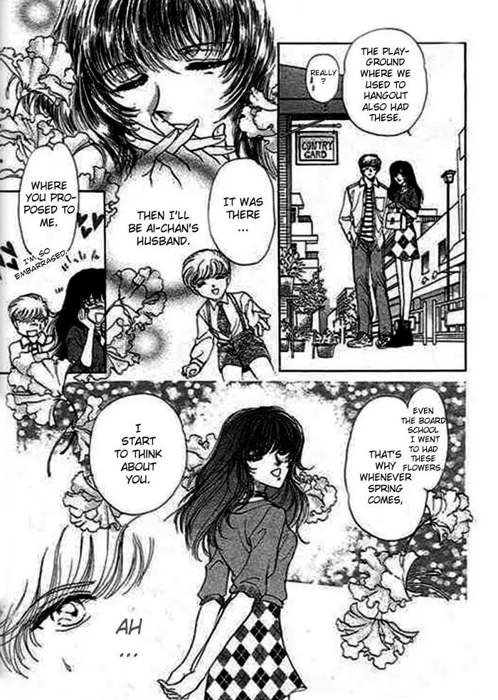 Read Ai to Okane chapter 2 image 10 on Lezhin