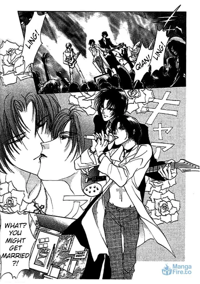 Read Ai to Okane chapter 2 image 14 on Lezhin
