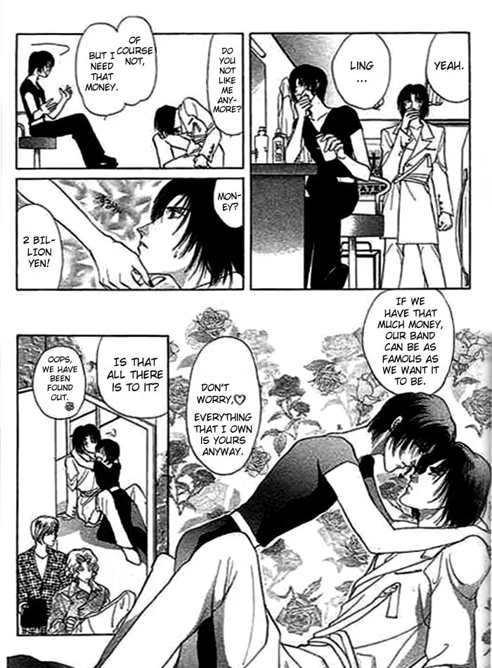 Read Ai to Okane chapter 2 image 15 on Lezhin