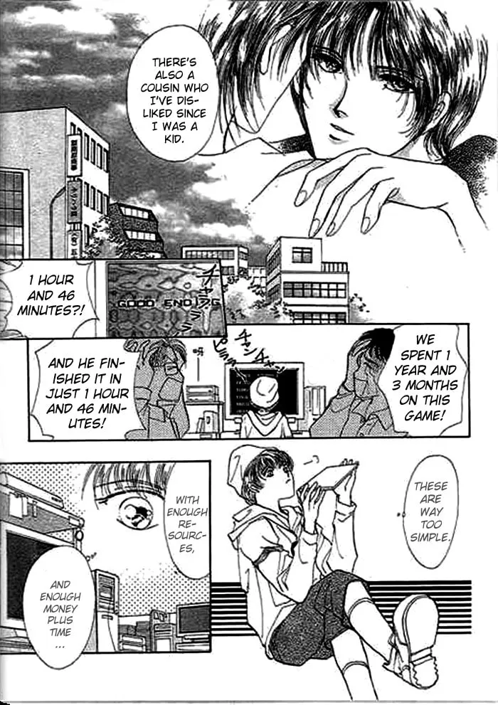Read Ai to Okane chapter 2 image 16 on Lezhin