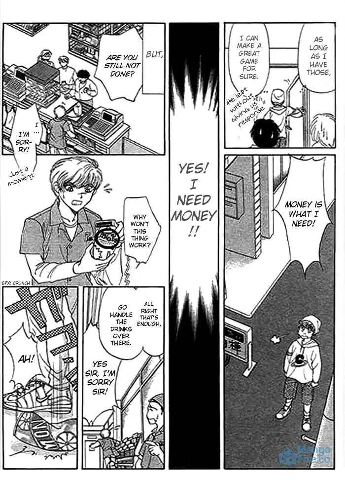 Read Ai to Okane chapter 2 image 17 on Lezhin