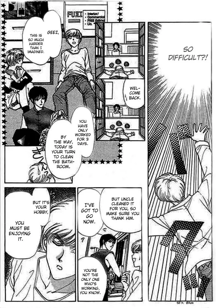Read Ai to Okane chapter 2 image 19 on Lezhin