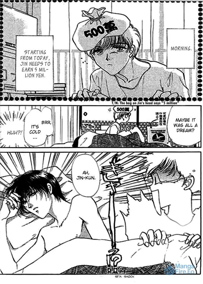 Read Ai to Okane chapter 2 image 2 on Lezhin