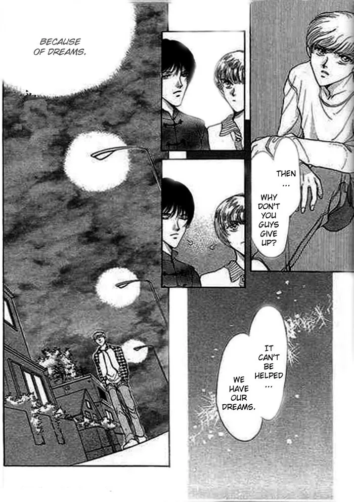 Read Ai to Okane chapter 2 image 21 on Lezhin