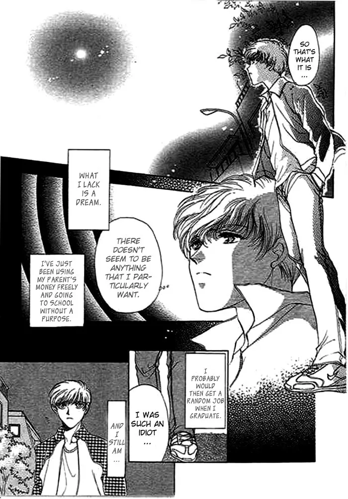 Read Ai to Okane chapter 2 image 22 on Lezhin