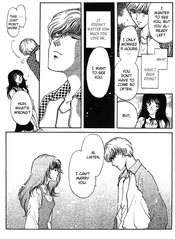 Read Ai to Okane chapter 2 image 24 on Lezhin
