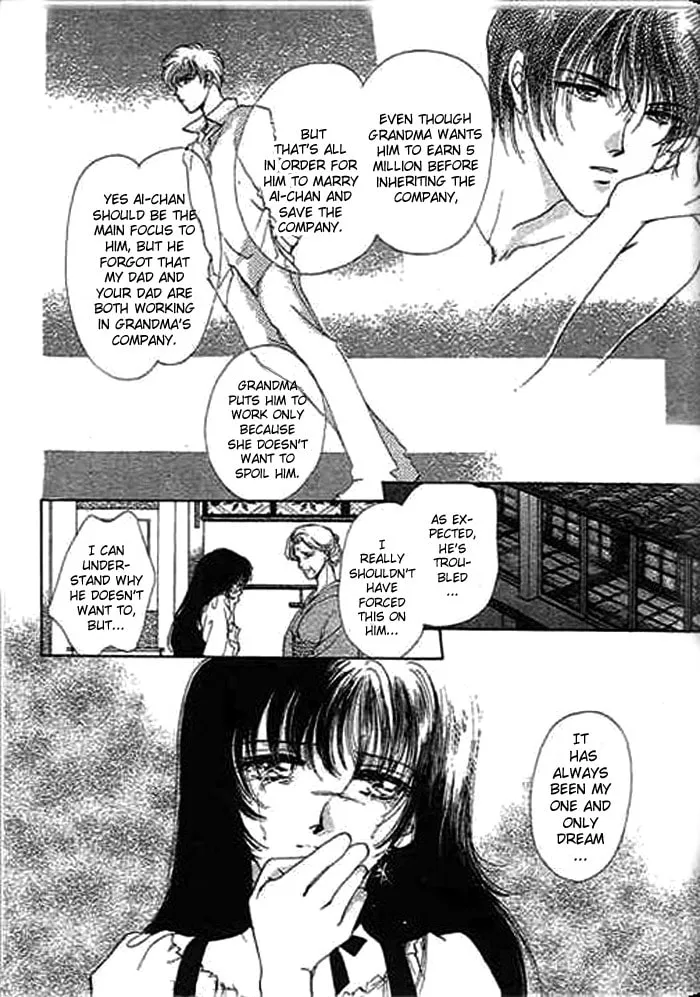 Read Ai to Okane chapter 2 image 27 on Lezhin