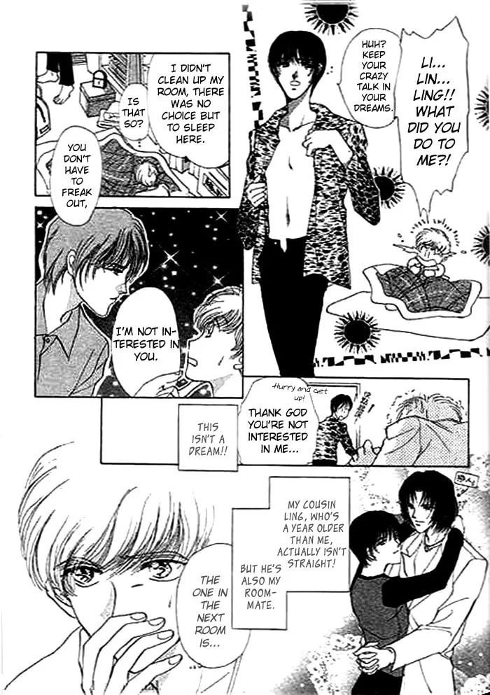 Read Ai to Okane chapter 2 image 3 on Lezhin