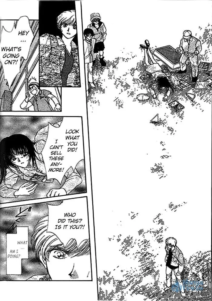 Read Ai to Okane chapter 2 image 32 on Lezhin