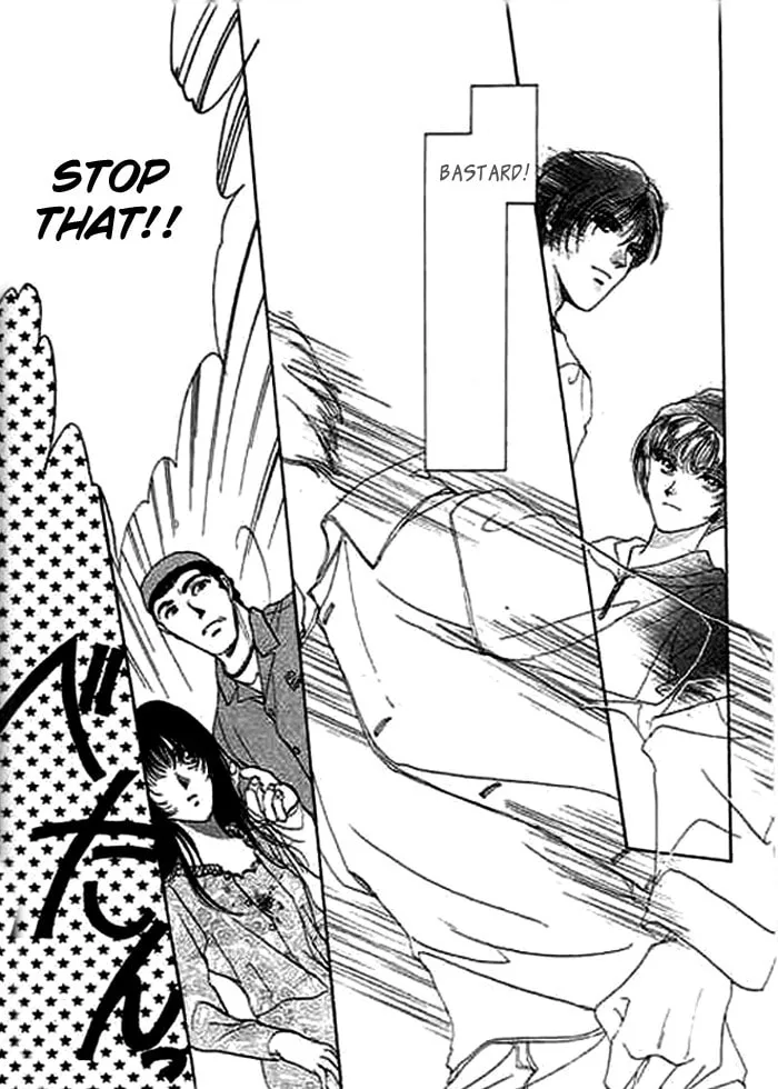 Read Ai to Okane chapter 2 image 34 on Lezhin