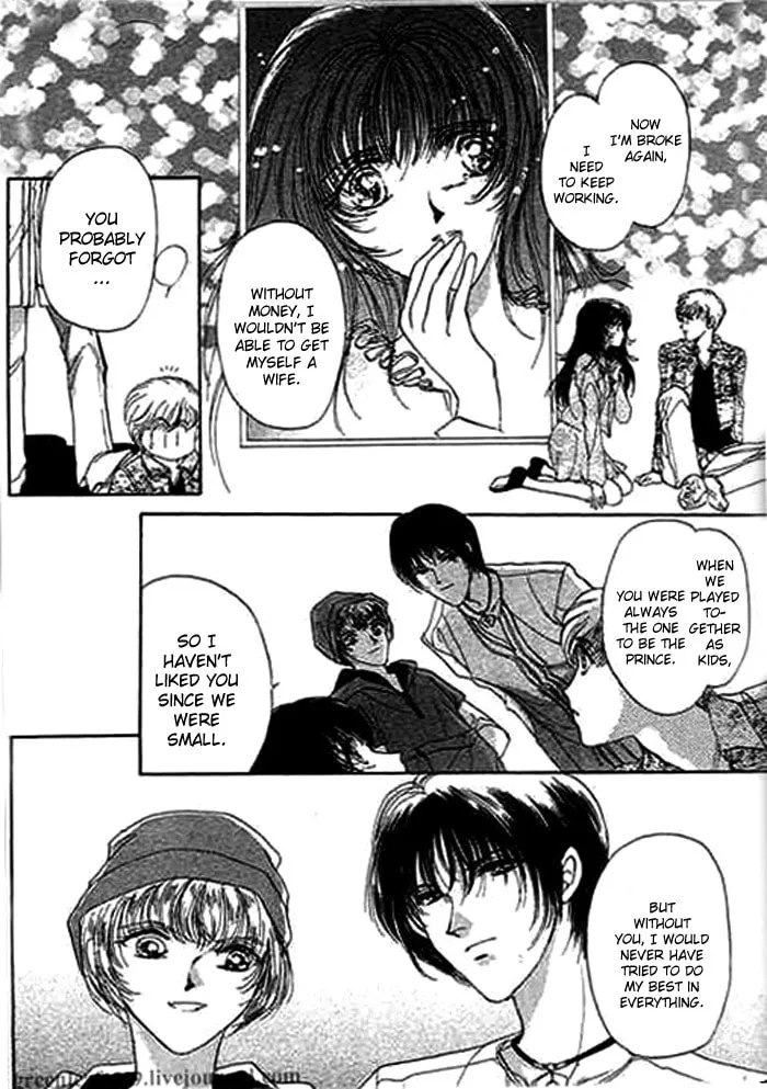 Read Ai to Okane chapter 2 image 37 on Lezhin