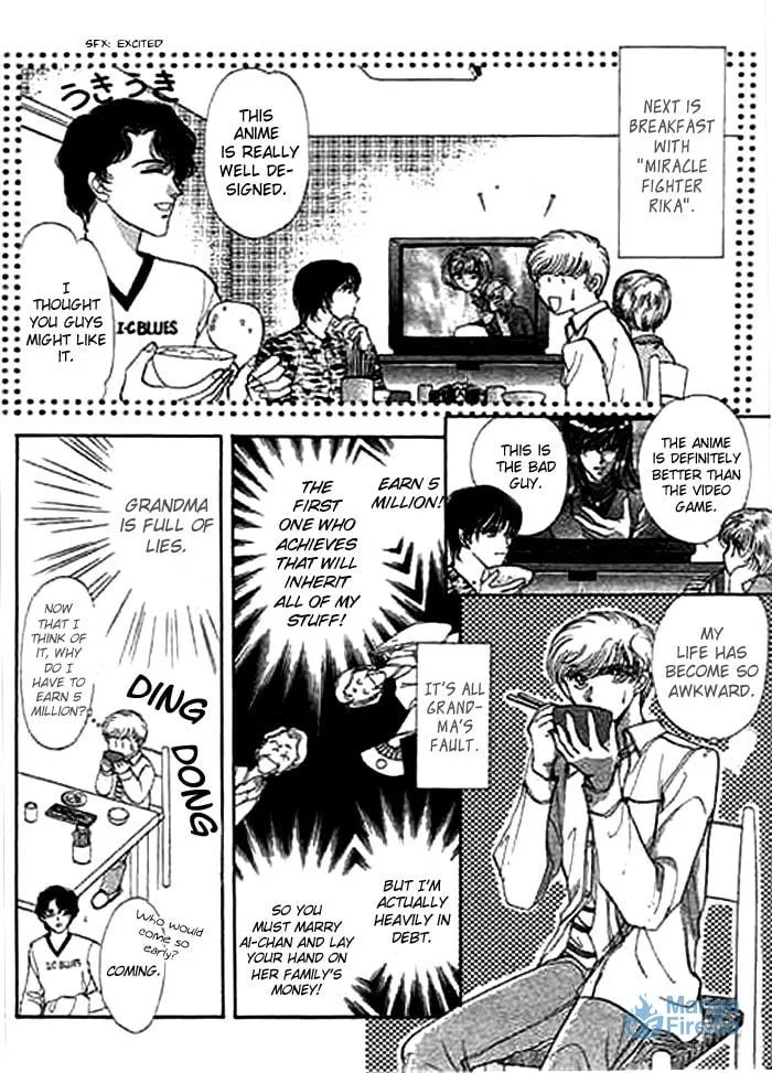 Read Ai to Okane chapter 2 image 5 on Lezhin