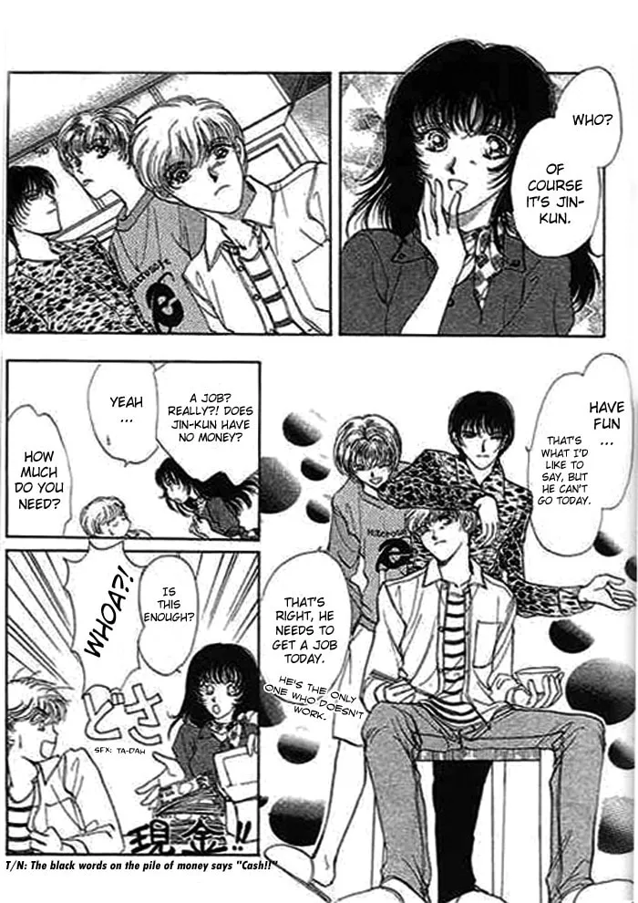 Read Ai to Okane chapter 2 image 7 on Lezhin