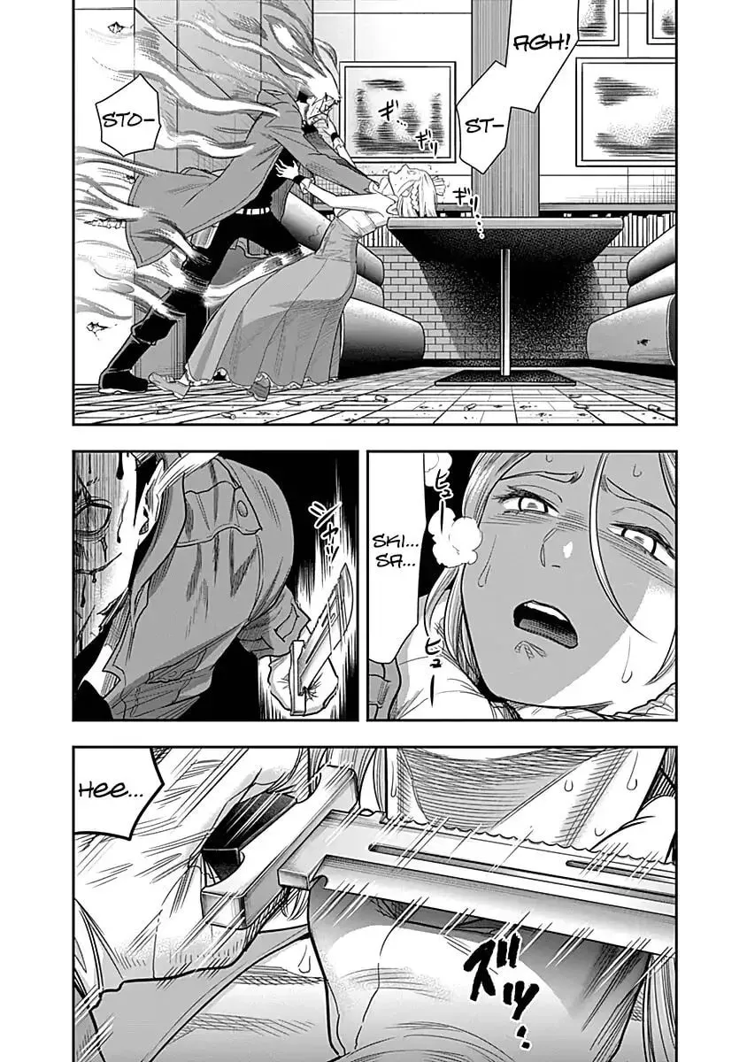Ai to Okane Chapter 20 page 11 - 
