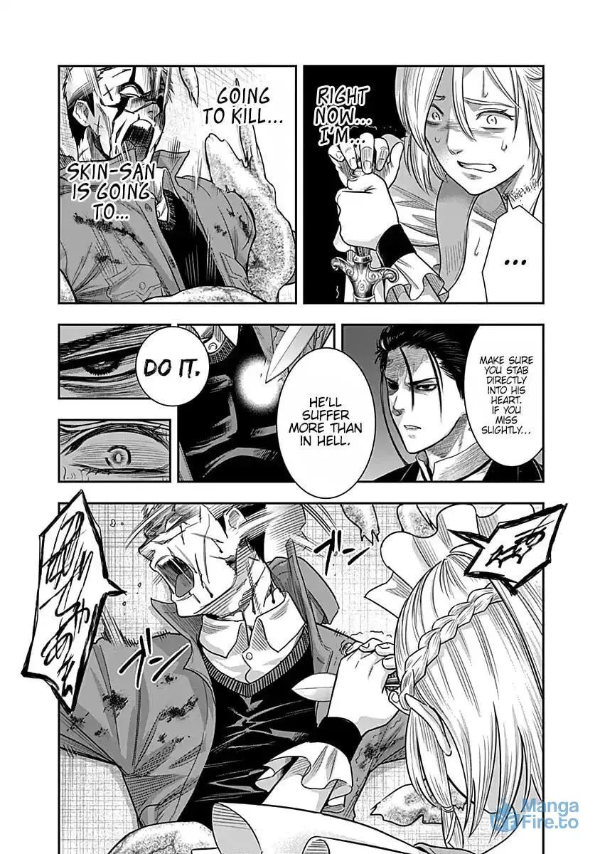 Ai to Okane Chapter 20 page 15 - 