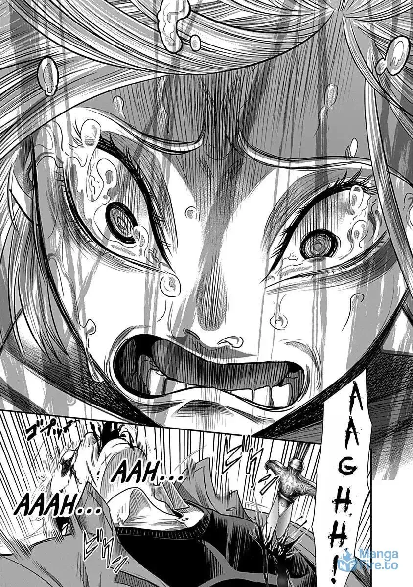 Ai to Okane Chapter 20 page 18 - 