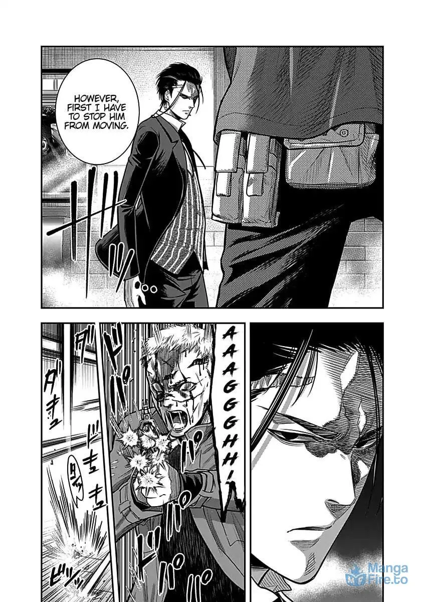 Ai to Okane Chapter 20 page 6 - 