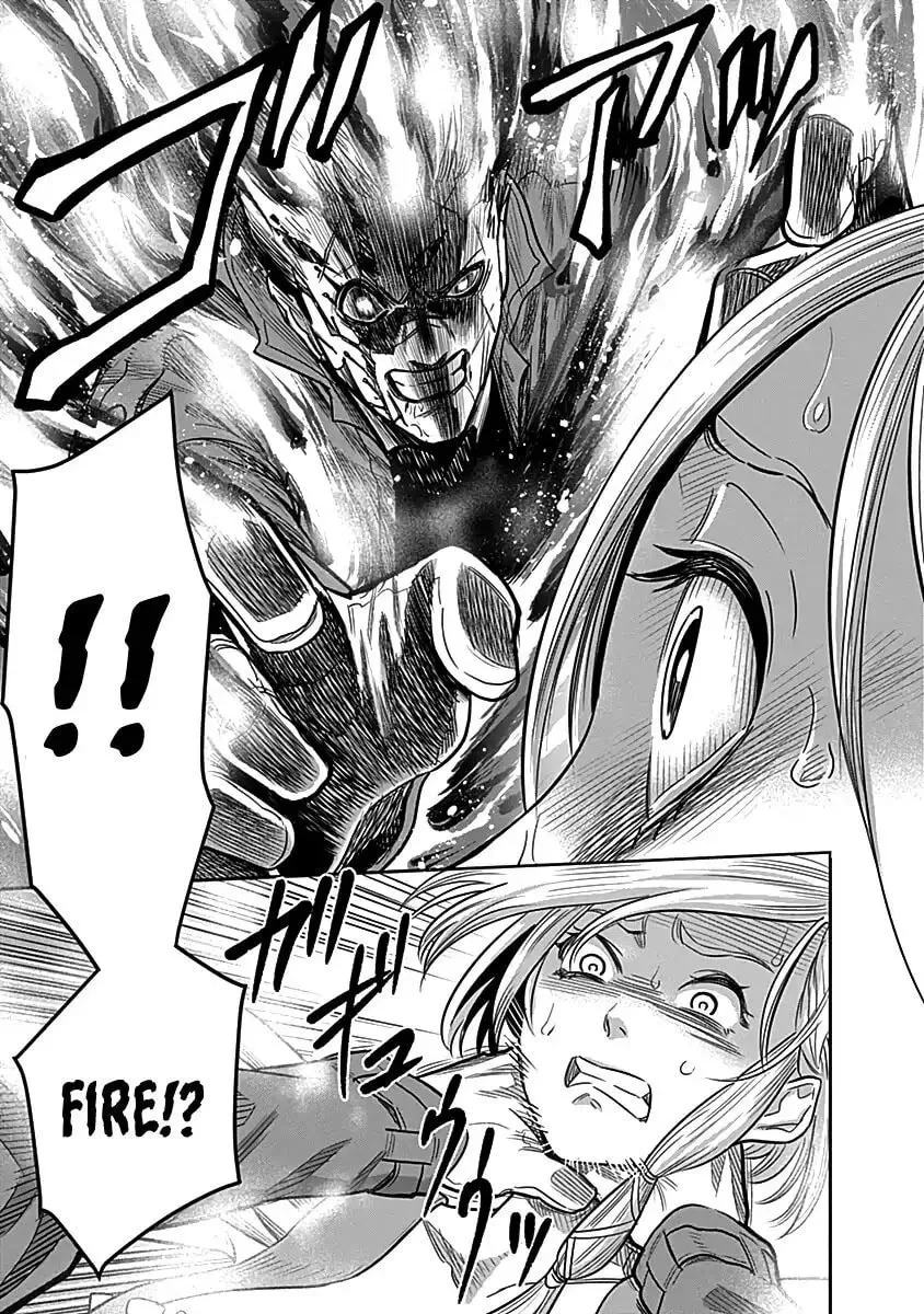 Ai to Okane Chapter 20 page 10 - 