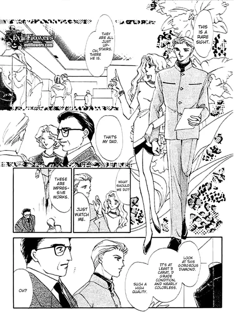 Read Ai to Okane chapter 3 image 10 on Lezhin