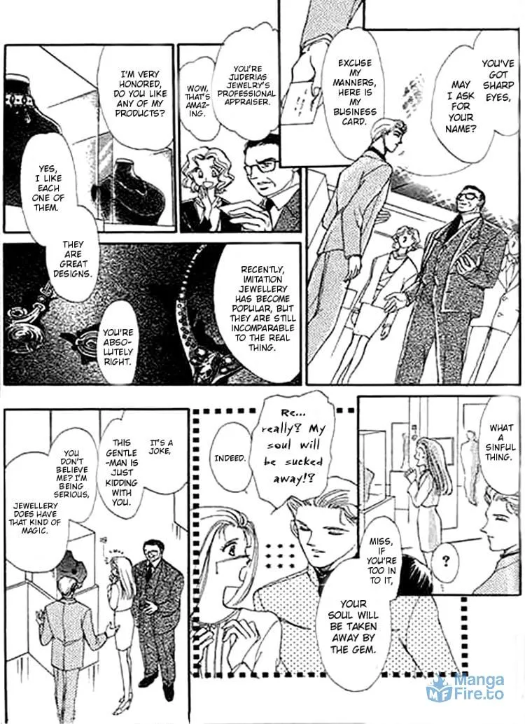Read Ai to Okane chapter 3 image 11 on Lezhin