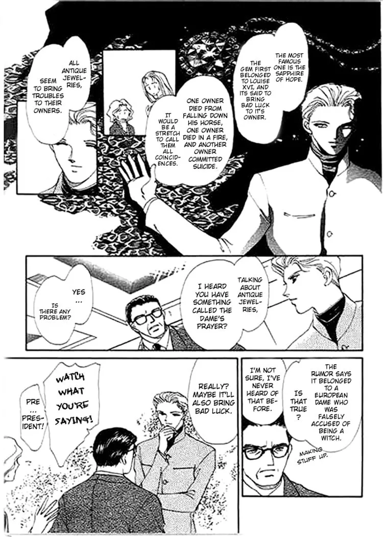 Read Ai to Okane chapter 3 image 12 on Lezhin