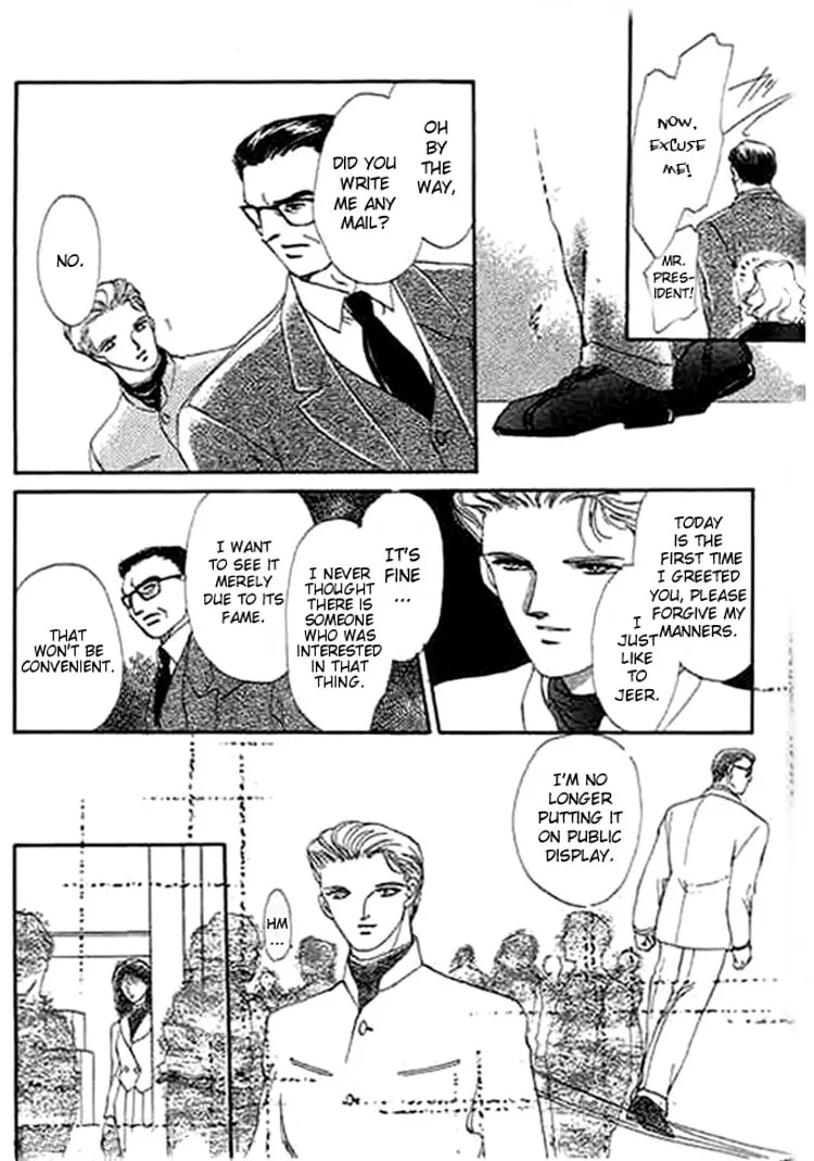 Read Ai to Okane chapter 3 image 13 on Lezhin