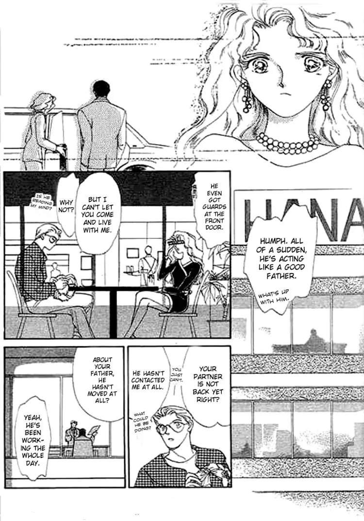 Read Ai to Okane chapter 3 image 15 on Lezhin