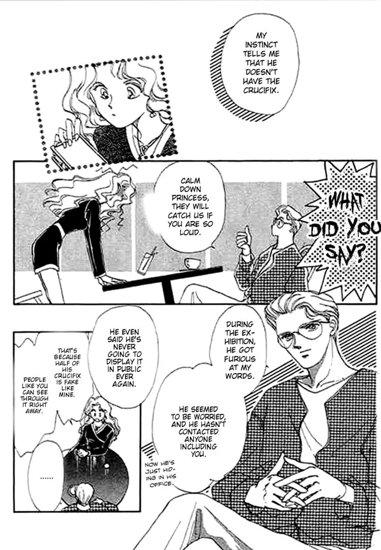 Read Ai to Okane chapter 3 image 16 on Lezhin